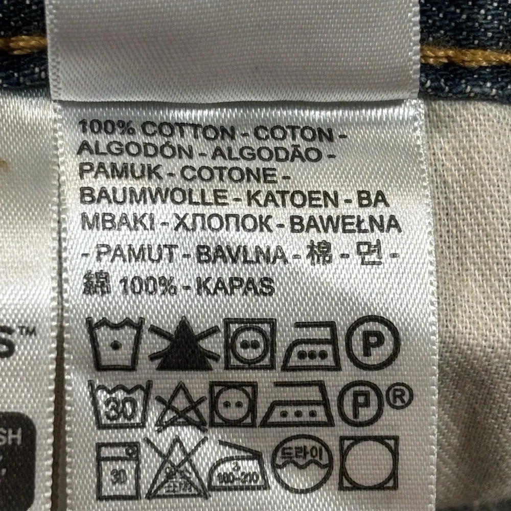Levi's 559 Jeans Men's 38x32 (actual 39x30